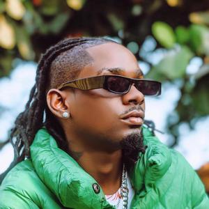 Mambo mengi (feat. Lamar)