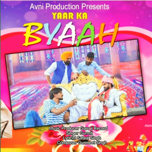 YAAR KA BYAAH