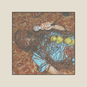 Жидкое небо