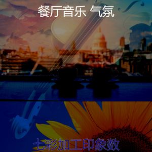有趣咖啡店情怀