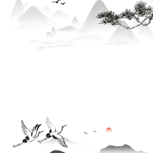 【Free】 “清浊” Gunna x Mac Ova Seas Type Beat