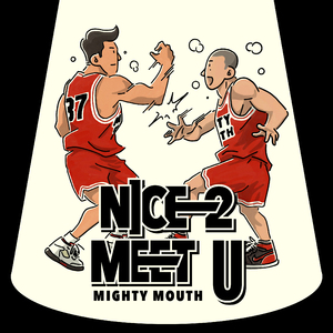 NICE 2 MEET U (Prod. By ZICO)