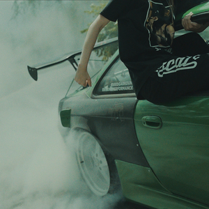 Drifters Gonna Drift (Mdc)