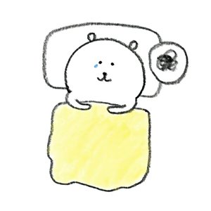 stunning（Prod.suhmeduh)）