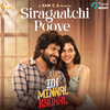 Sam C.S. - Siragaatchi Poove (From 