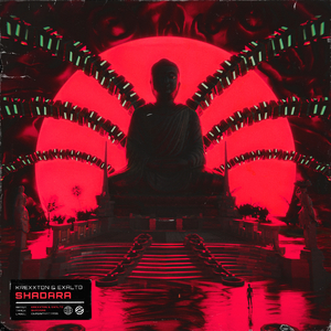 Shadara (Radio Edit)