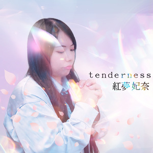 tenderness