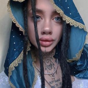 DONT MIND ME (feat. UNALOON)