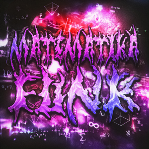 MATEMATIKA FUNK