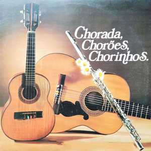 Recordações de Emiliana