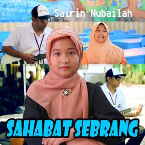 Sahabat Seberang (Remaster)