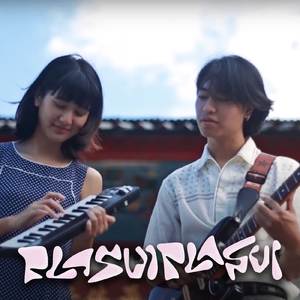 ของขวัญ