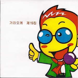 고향에 찾아와도