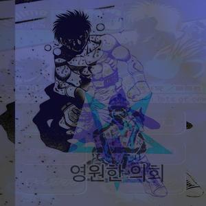 (|SWIFTN3SS|) [KiMoZ] [ExCLuSIv3]