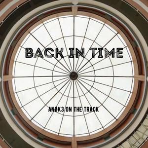 Back In Time