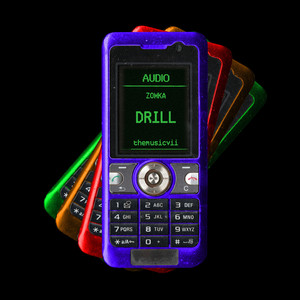Drill