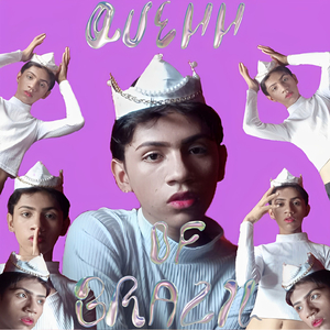 Coroação (Interlúdio)