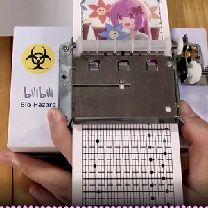 Storyteller（八音盒）