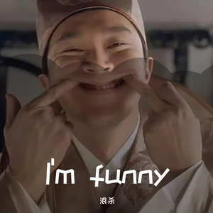 I'm funny(Prod By 9Zi)