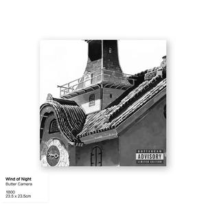 [FREE]Dark trapXHardcore rapXKeys Drill type beat