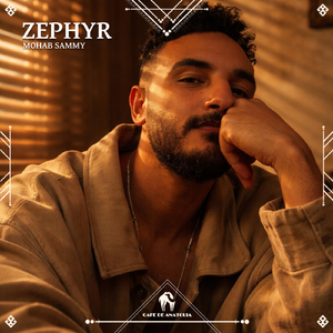 Zephyr