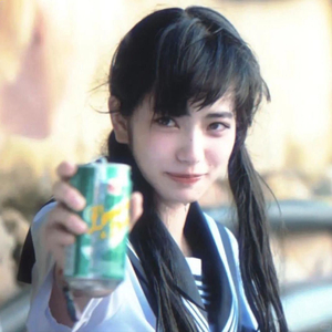 醒着醉（温柔男声版）