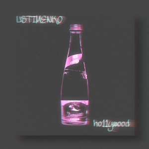 Дюшес