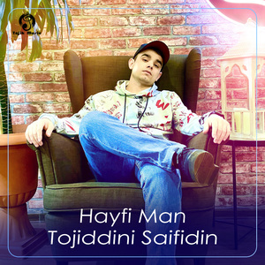 Hayfi Man