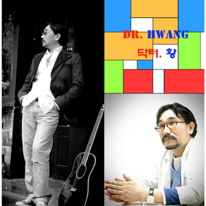 사랑스런 그녀 (MR)