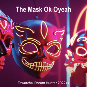 Because of You so Bad so Sad