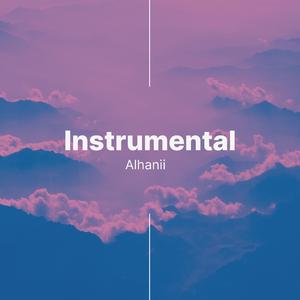 Don't Go Breaking My Heart (Instrumental)