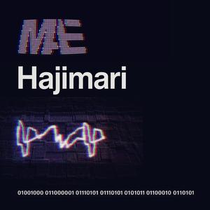 Hajimari