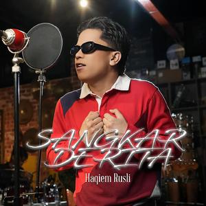 Sangkar Derita