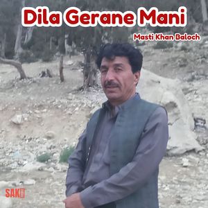Dila Burta