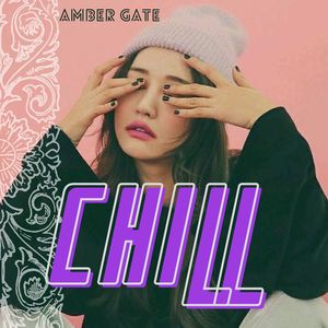 Influence in My Life