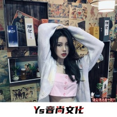 双子座流星雨散满天际 (DJ版)