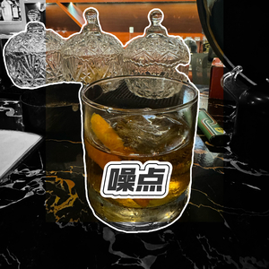 噪点(正式版)