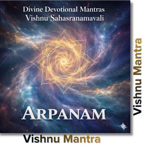 Om Pushkarakshaya Namah (ॐ पुष्कराक्षाय नमः) - Vishnu Mantra