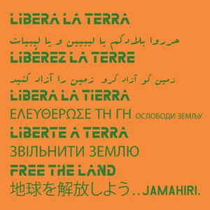 Maak een einde aan de bezetting van Libië