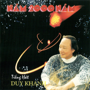 Bóng nhỏ đường chiều