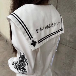 不良