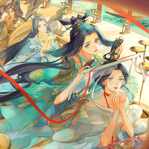 一梦忘川【一人多绎】（翻自 忘川风华录）