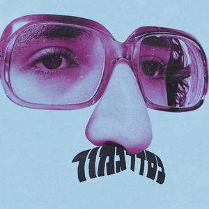 מיכאלאנג׳לו