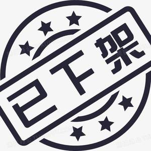 恶梦Yk-你的RAP男友（云A remix）