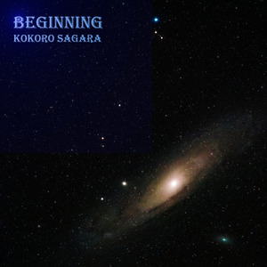 Beginning