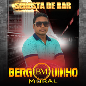 Tchau Tchau Amor