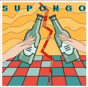 Supongo