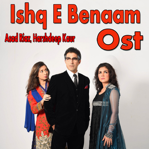 Ishq E Benaam  (From "Ishq E Benaam")