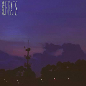 【FREE】Pop R&B Type Beat - "Next Time"