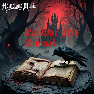 Finsterwald (Der Teufel mit den drei goldenen Haaren)